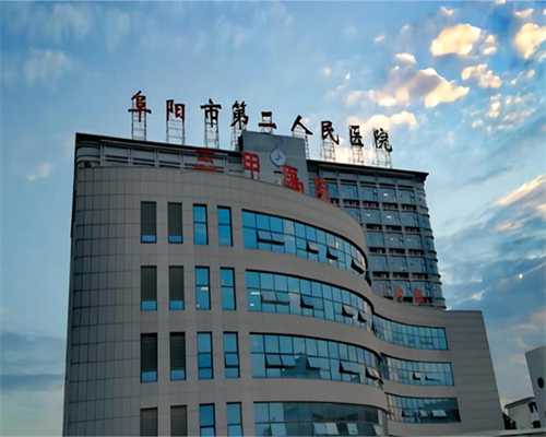 郑州哪里有代孕公司吗,武汉试管婴儿医院