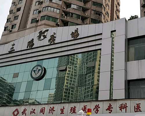 江西代生小孩价格,江西做试管能做男宝吗？在江西试管可不可以选男孩？