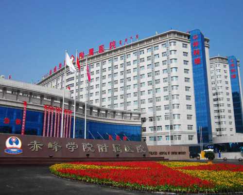江西公立供卵医院名单：合法助孕机构推荐